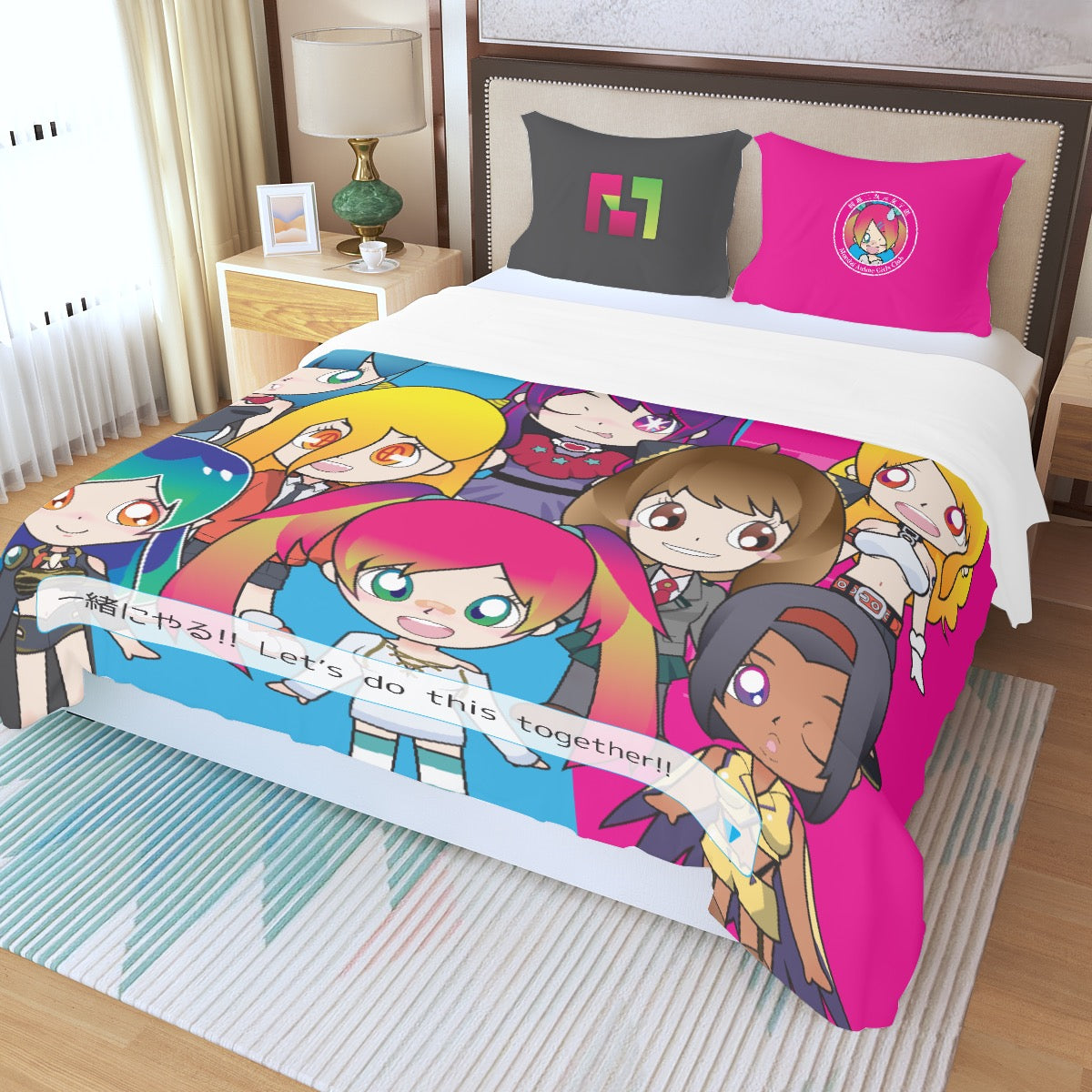 MAGC Together 3-Piece Duvet Cover Set