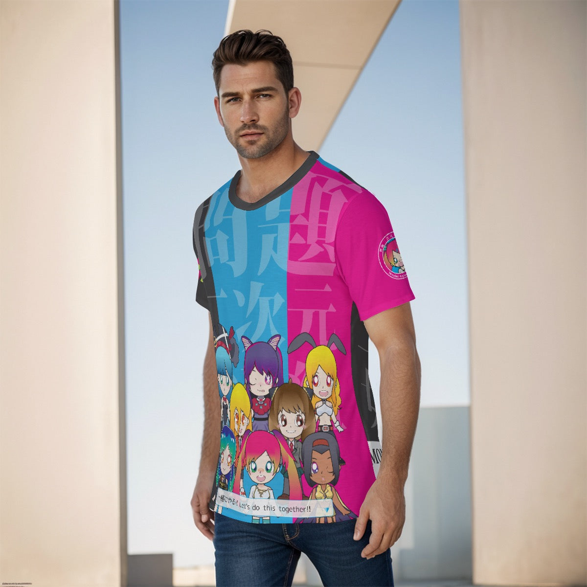 MAGC Together T-Shirt