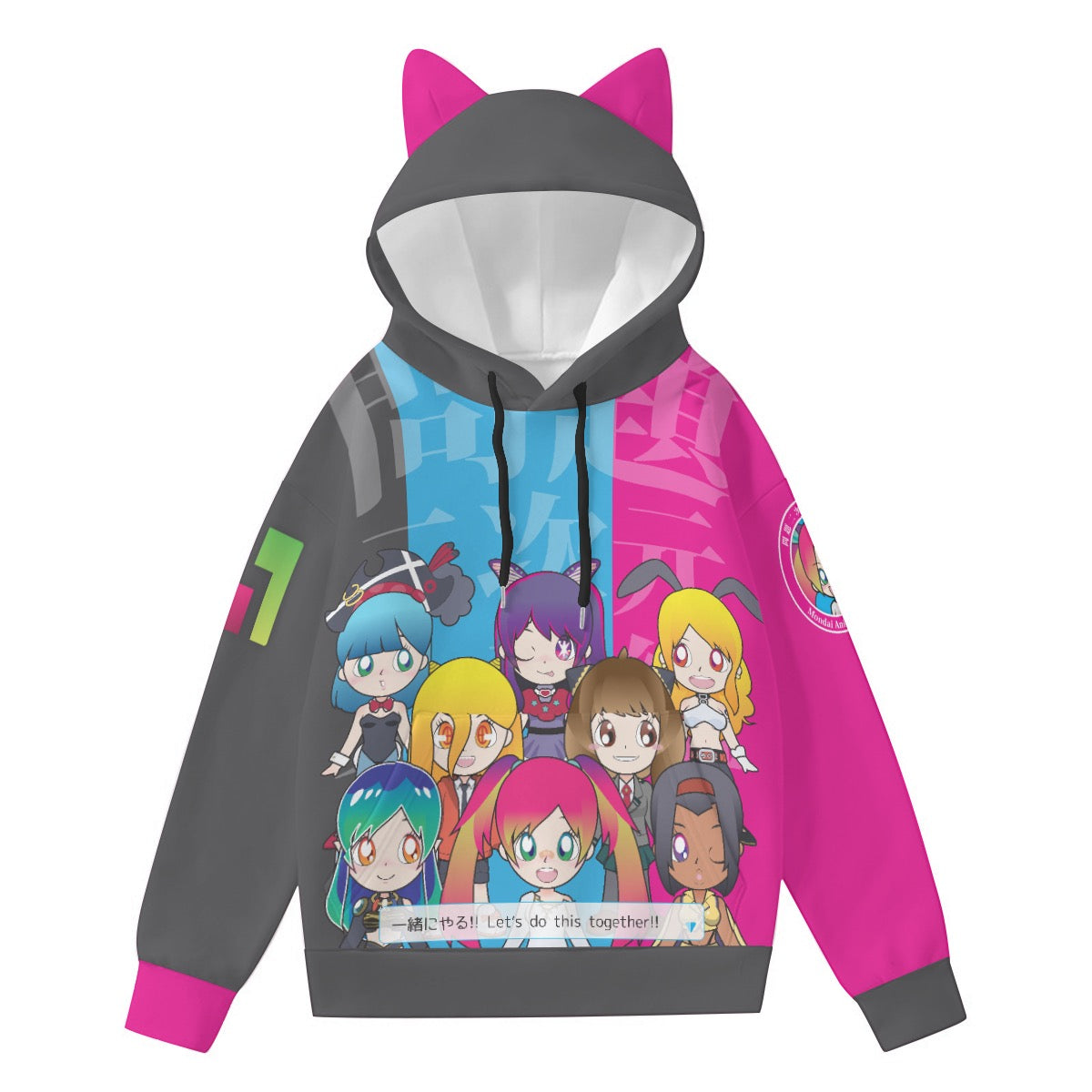 MAGC Together Cat Hoodie