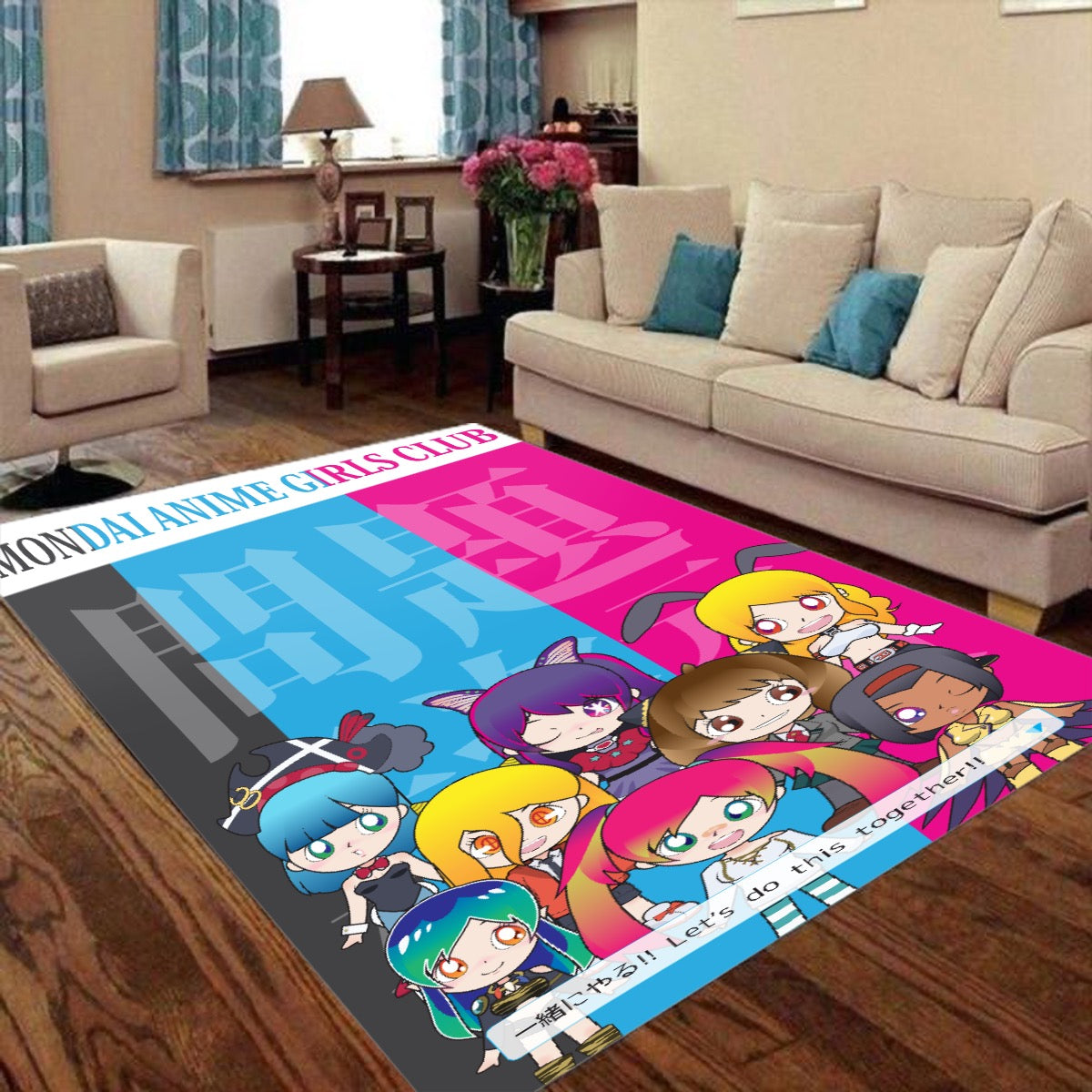 MAGC Together Foldable Floor Mat