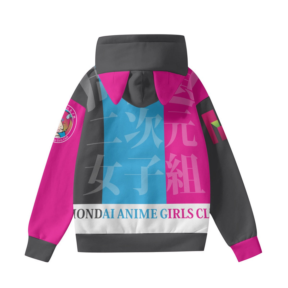 MAGC Together Cat Hoodie