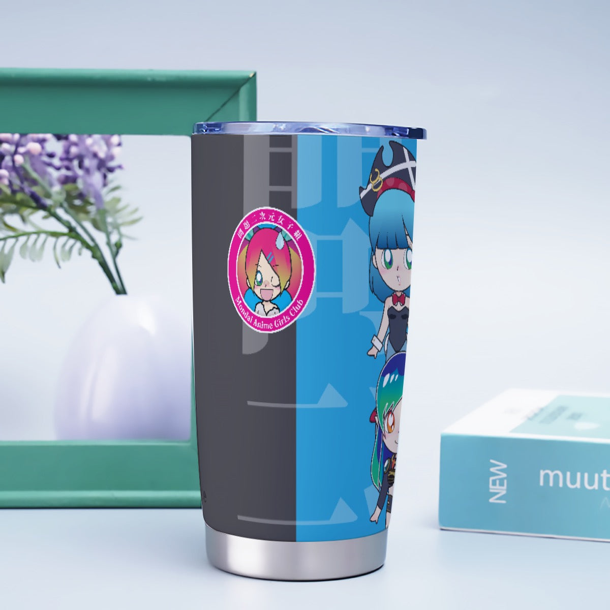 MAGC Stainless Steel Tumbler 20oz