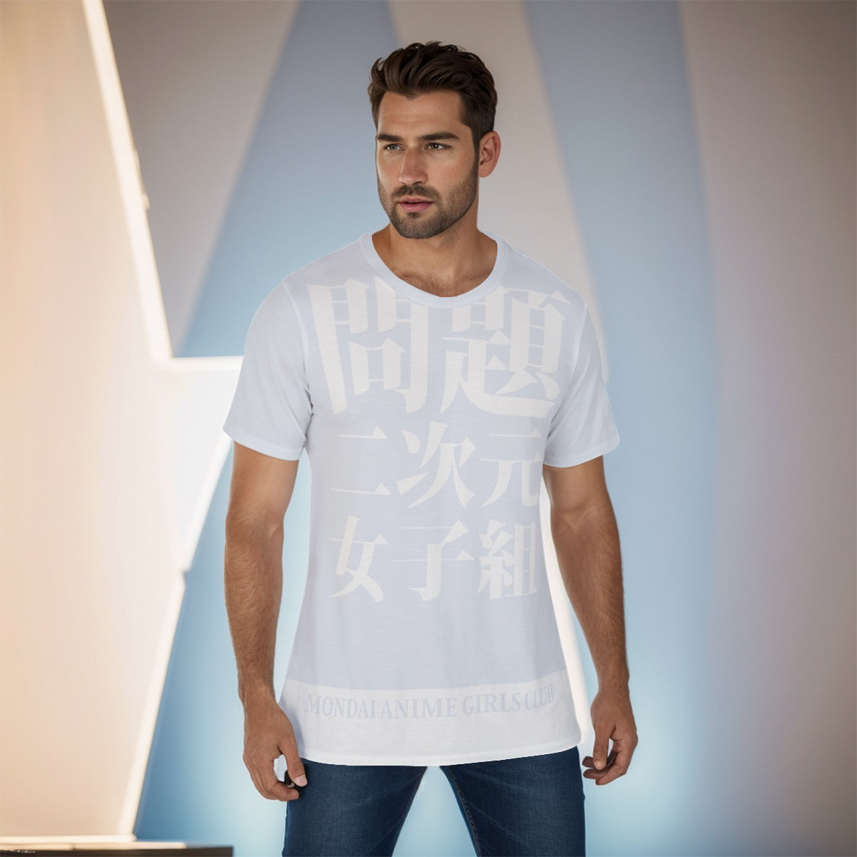 MAGC Got Your Back T-Shirt