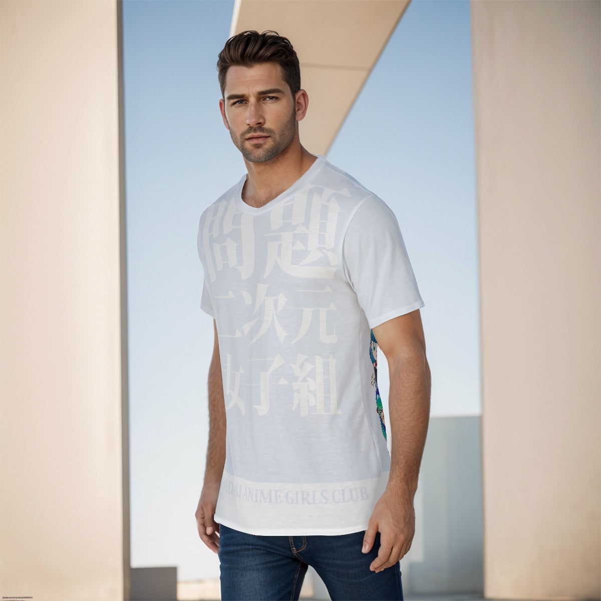 MAGC Got Your Back T-Shirt
