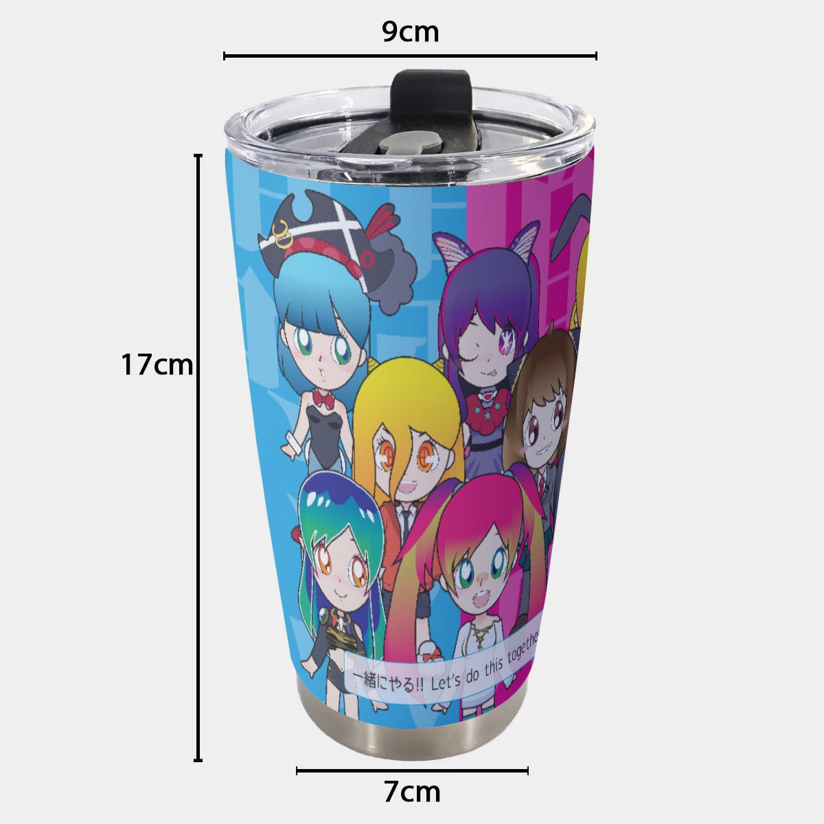 MAGC Stainless Steel Tumbler 20oz