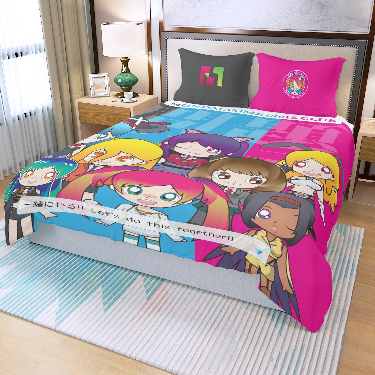 MAGC Together 3-Piece Duvet Cover Set