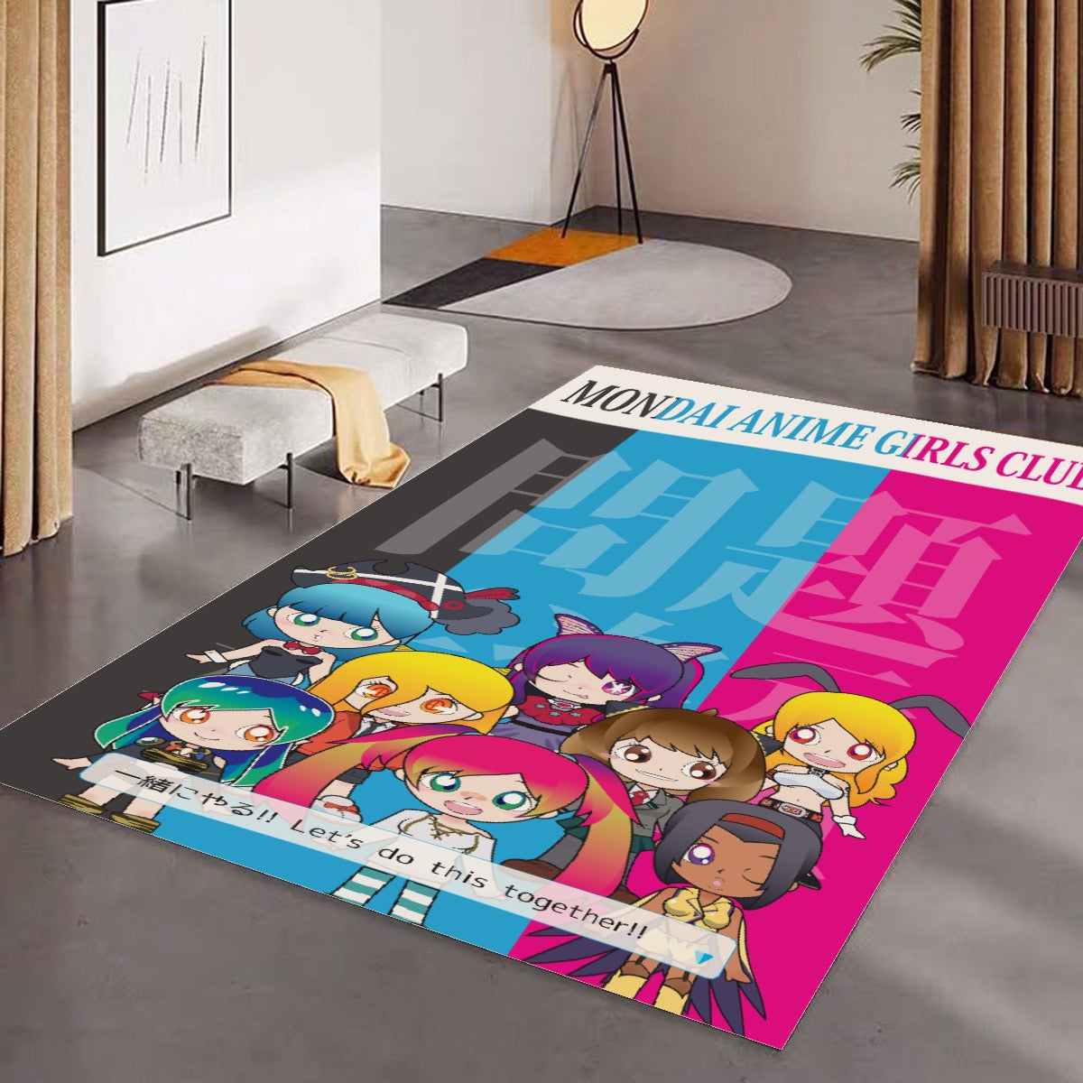 MAGC Together Foldable Floor Mat