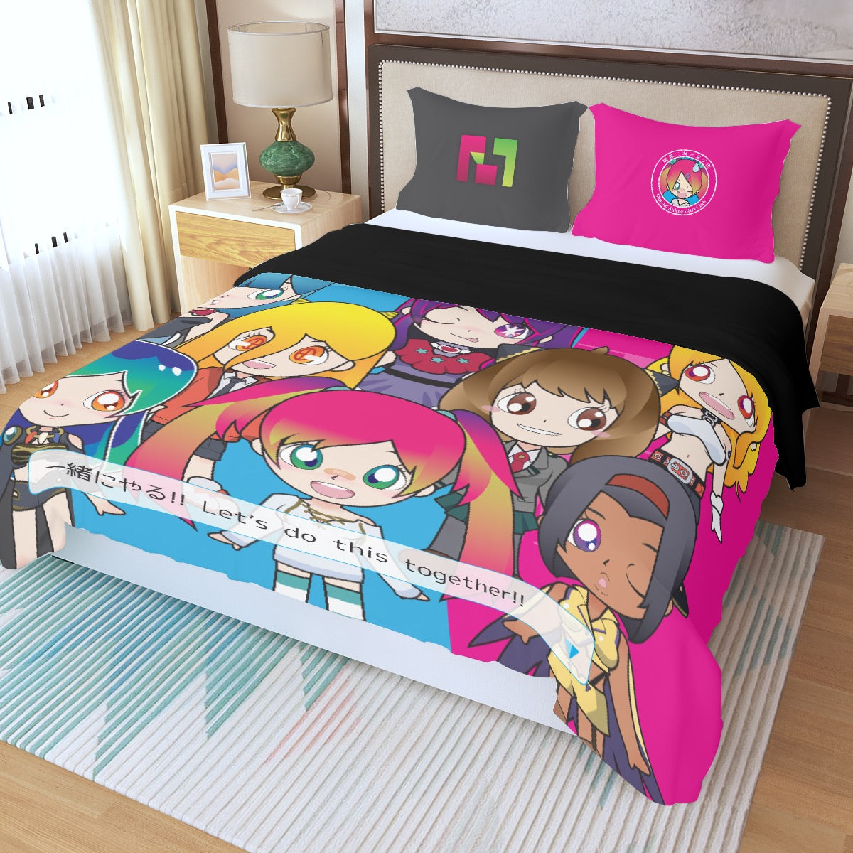 MAGC Together 3-Piece Duvet Cover Set