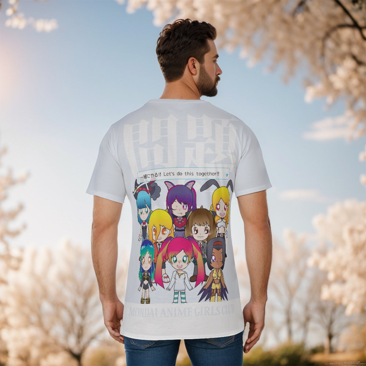 MAGC Got Your Back T-Shirt