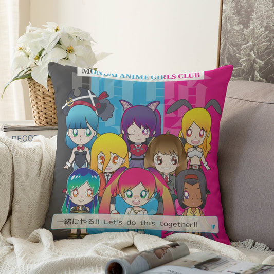 MAGC Together Couch Pillowcase